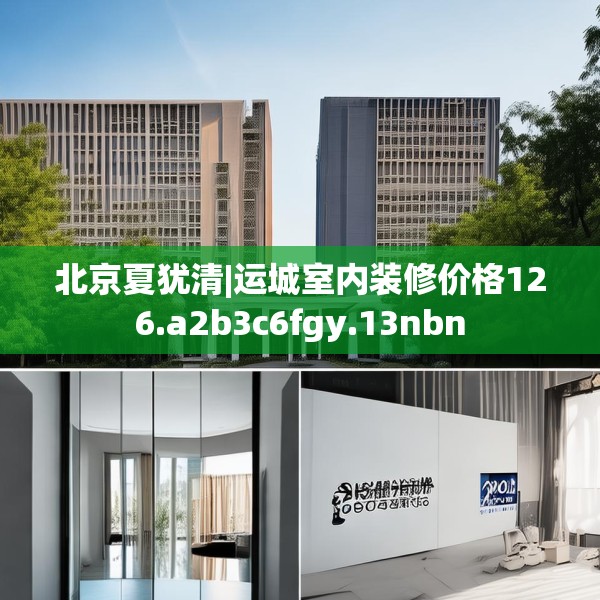 2025年4月7日 第6页