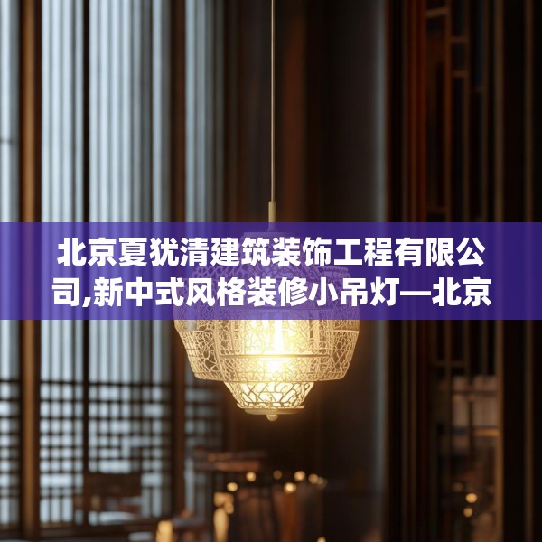 2025年4月7日 第5页