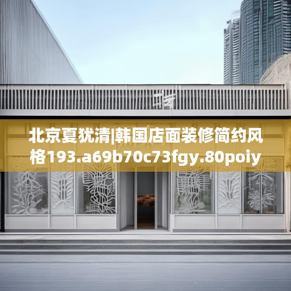 2025年4月7日 第2页