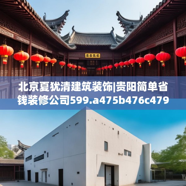 2025年4月8日 第32页