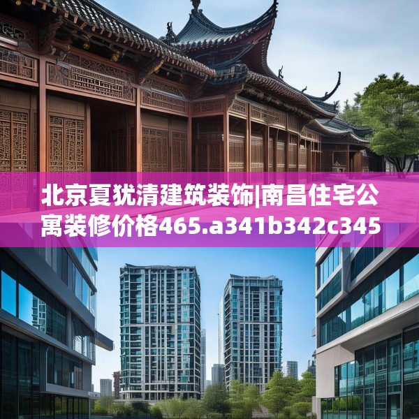2025年4月8日 第22页