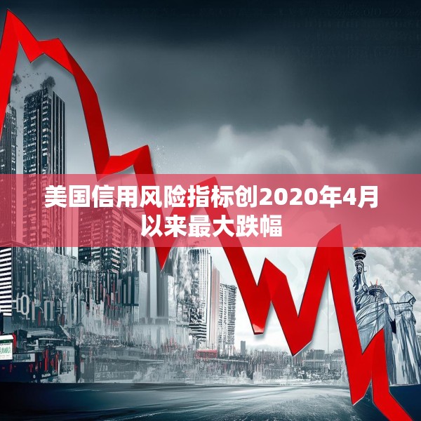 2025年4月10日 第17页