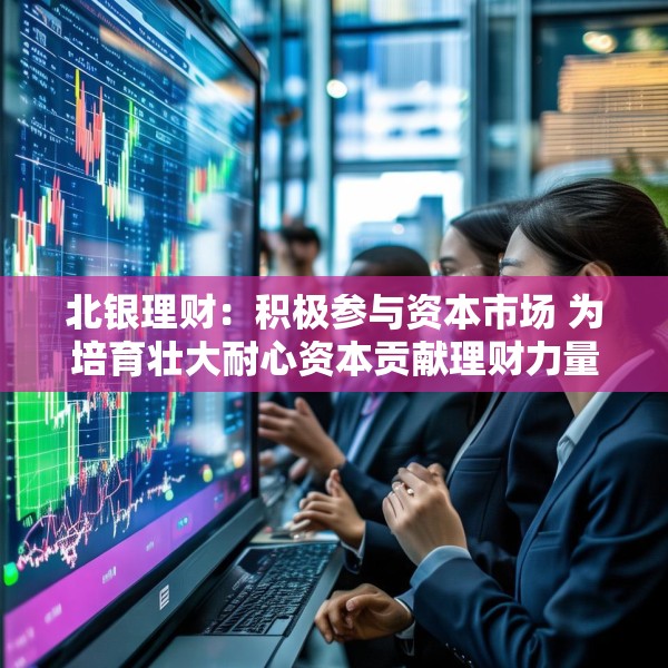 2025年4月10日 第8页