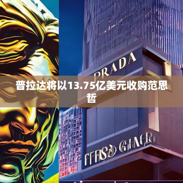 2025年4月10日