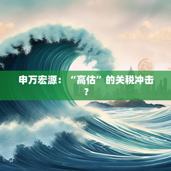 2025年4月12日 第3页
