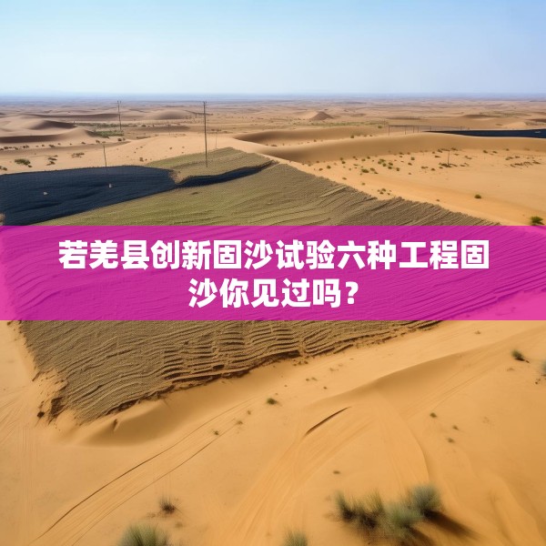 2025年4月12日 第2页