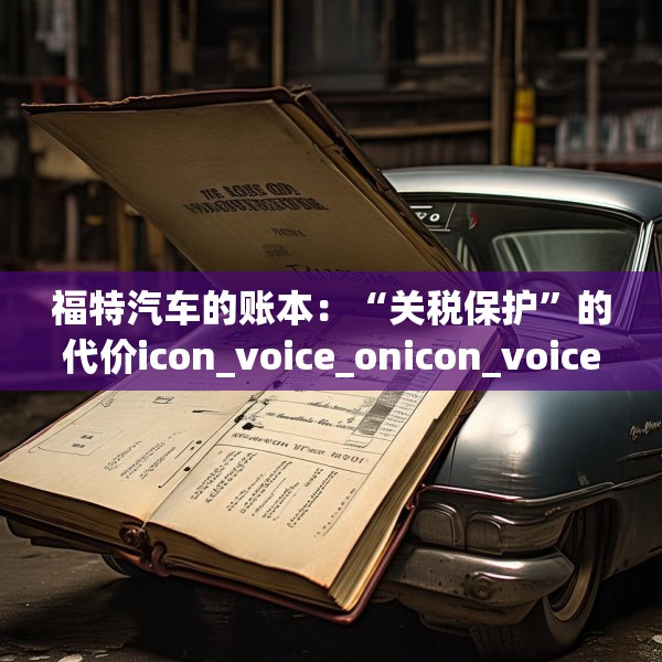 2025年4月12日