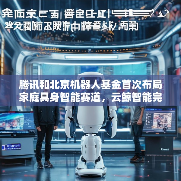 装修禁忌 第131页