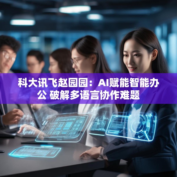 2025年4月 第237页