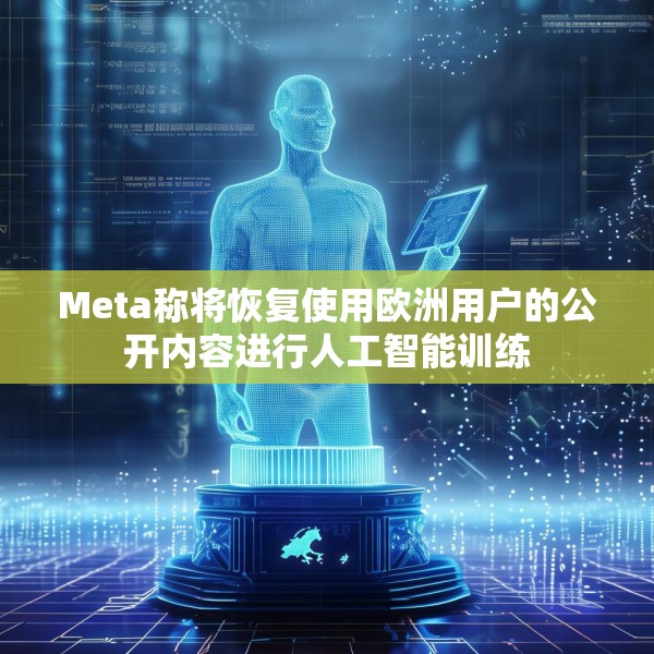 中式家装 第126页