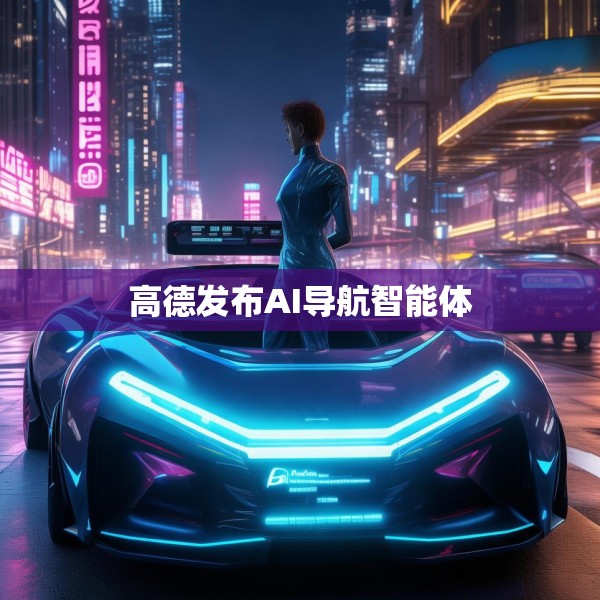2025年4月15日 第17页