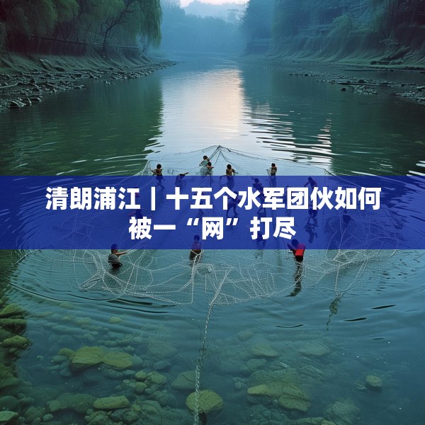 2025年4月15日 第10页