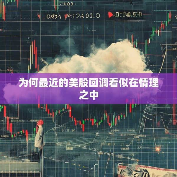 2025年4月21日 第16页