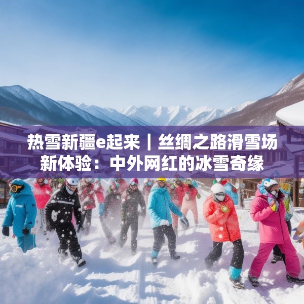 2025年4月23日 第17页