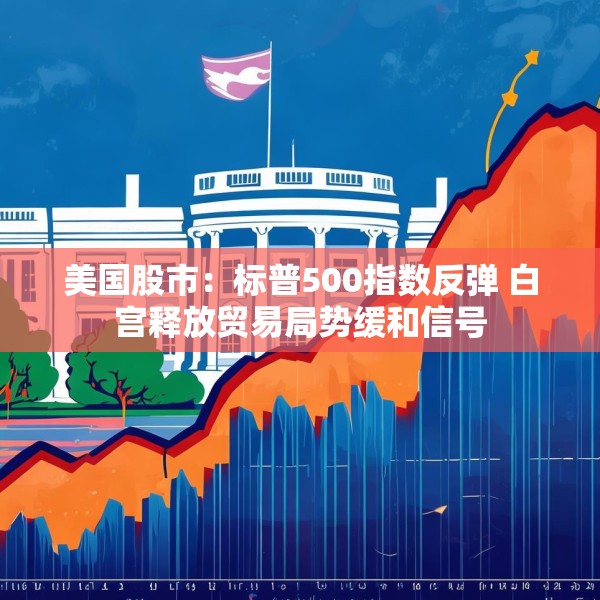 2025年4月23日 第14页