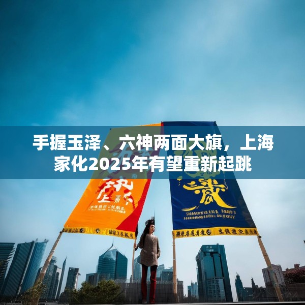 2025年4月 第58页