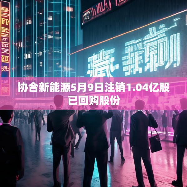 2025年5月12日 第14页