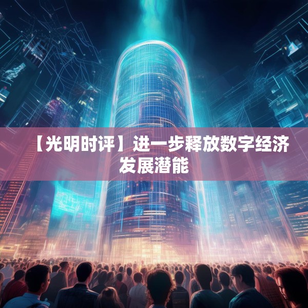 2025年5月 第343页