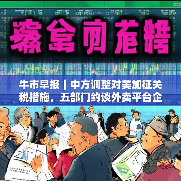 第627页
