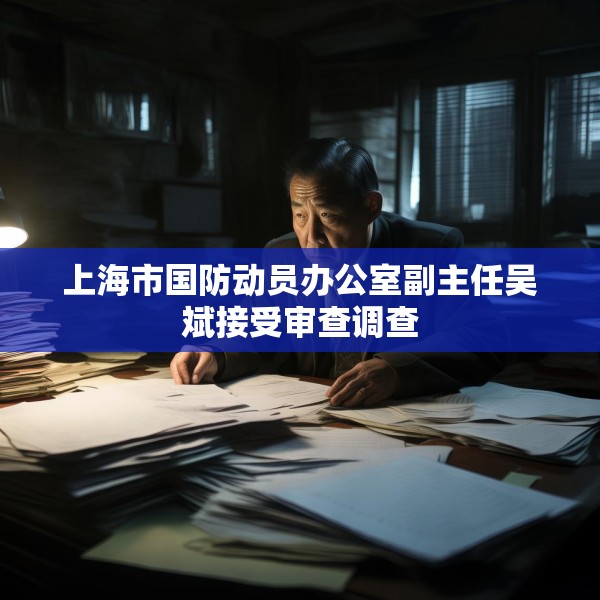 第626页