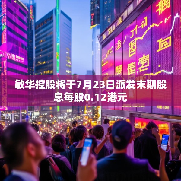 2025年5月15日 第9页
