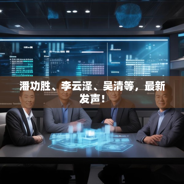 第590页