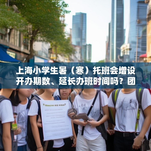 第587页