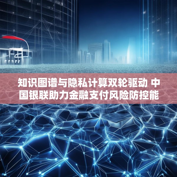 2025年5月21日 第13页