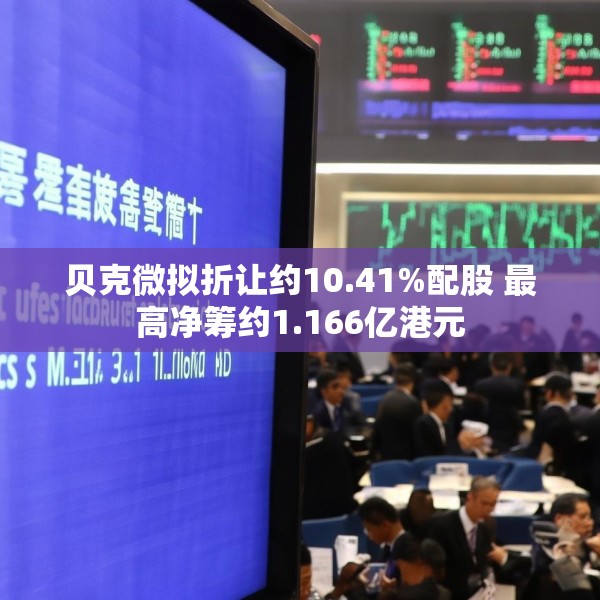2025年5月21日 第12页