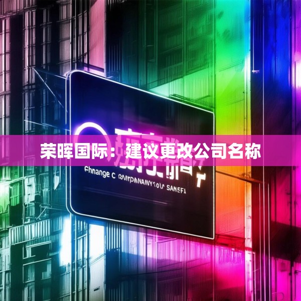 2025年5月23日 第12页