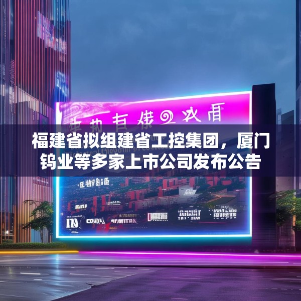 2025年5月23日 第2页