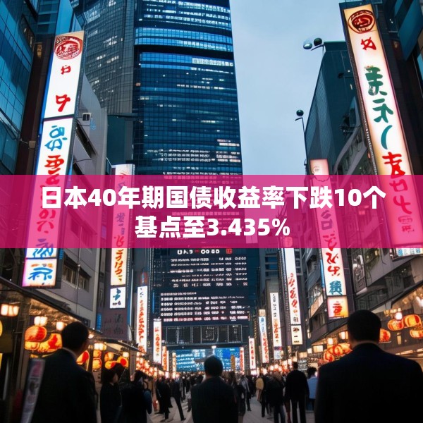 2025年5月27日 第13页