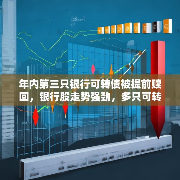 2025年5月27日 第7页