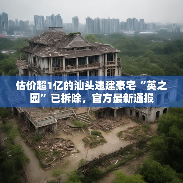 2025年5月28日