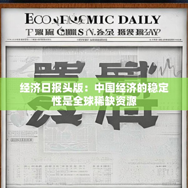 2025年5月 第12页