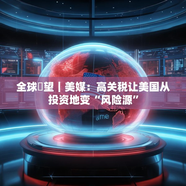 2025年5月 第11页