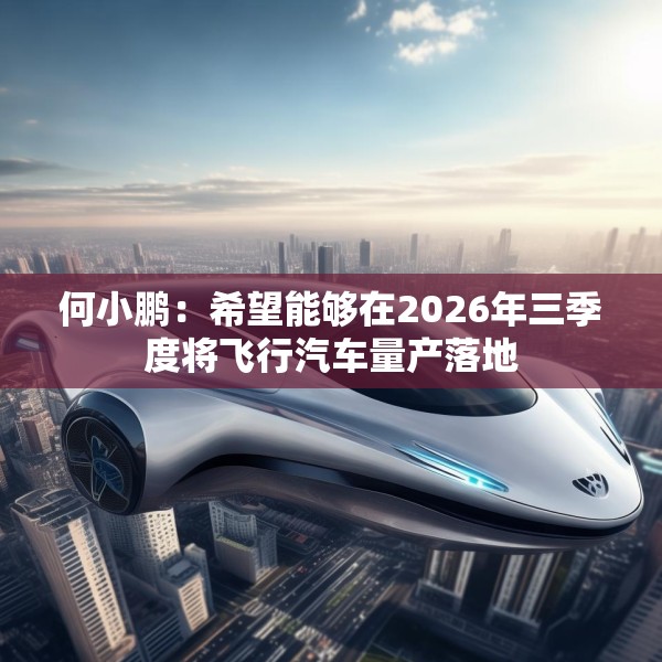2025年5月 第10页