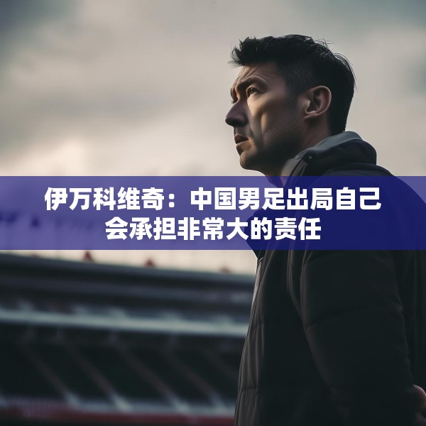 2025年6月6日 第17页