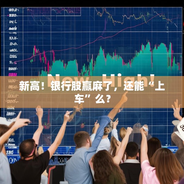 装修奥秘 第23页