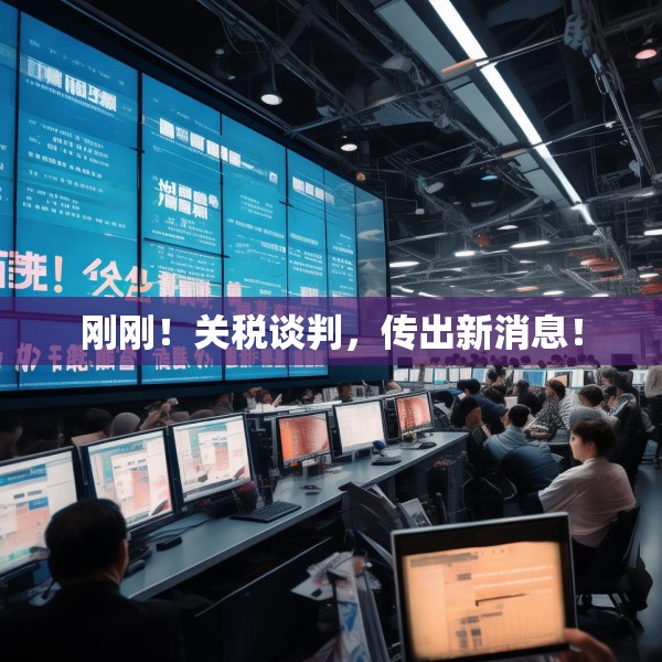 装修趣闻 第22页