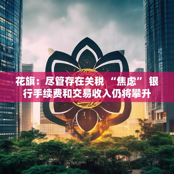 装修心得 第20页