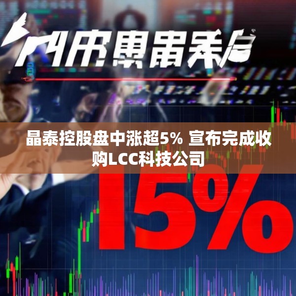 2025年6月12日 第11页