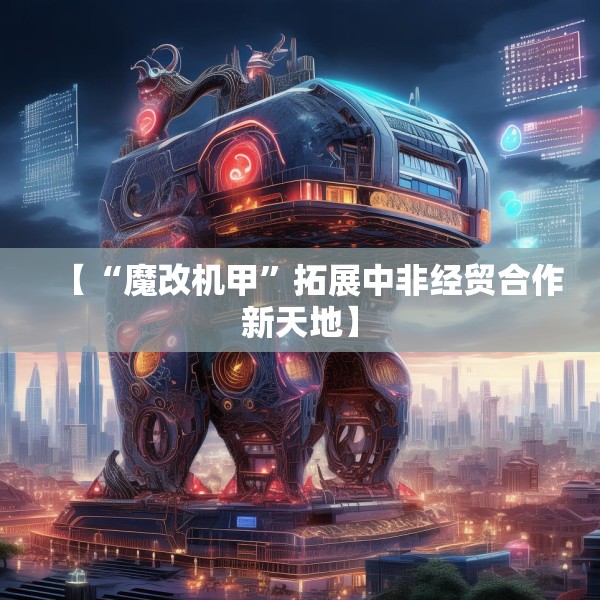 装修常识 第8页