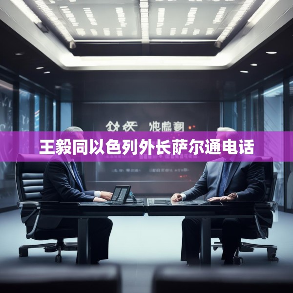 装修装饰 第8页