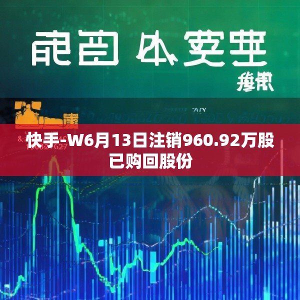 中式家装 第6页