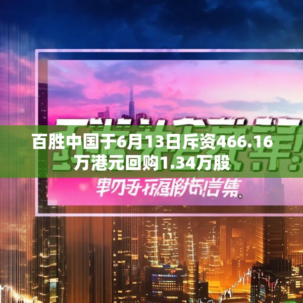 装修常识 第5页