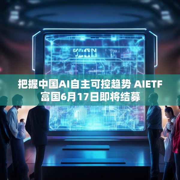 装修禁忌 第4页